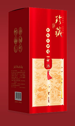 星亿平台 da701