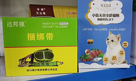 星亿平台官方网站图片