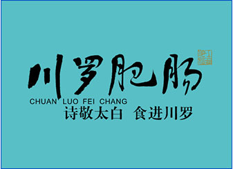 星亿平台 4bd04