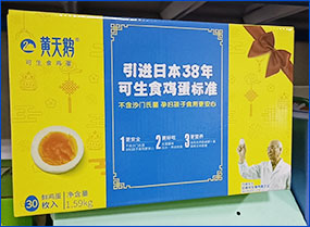 星亿平台 2f344