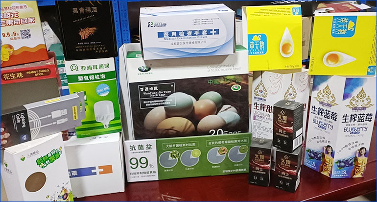 星亿平台 0d275