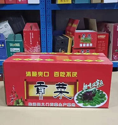 星亿平台 52493