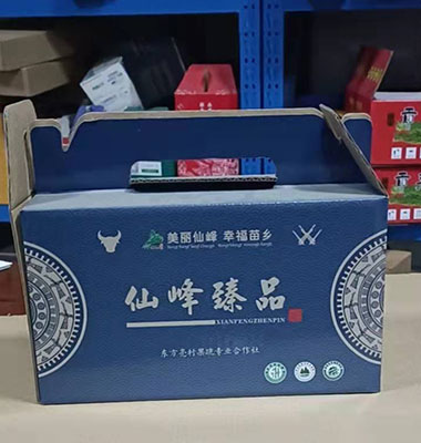 星亿平台 9ad7b
