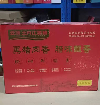 星亿平台 4a0b9
