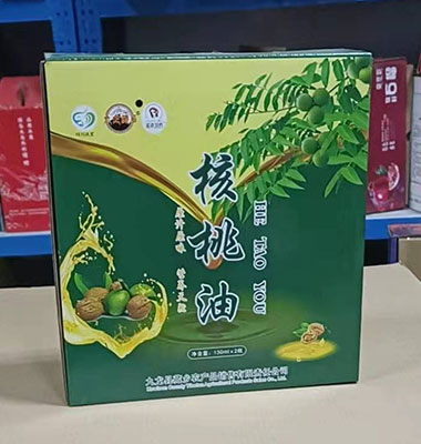 星亿平台 30b20